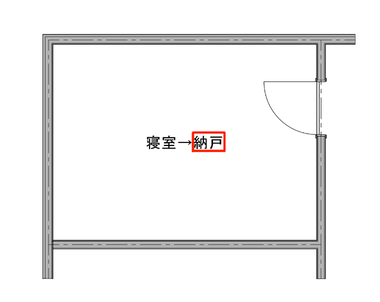 寝室に窓はいらない？窓なしがNGな理由とベストな配置をプロが解説